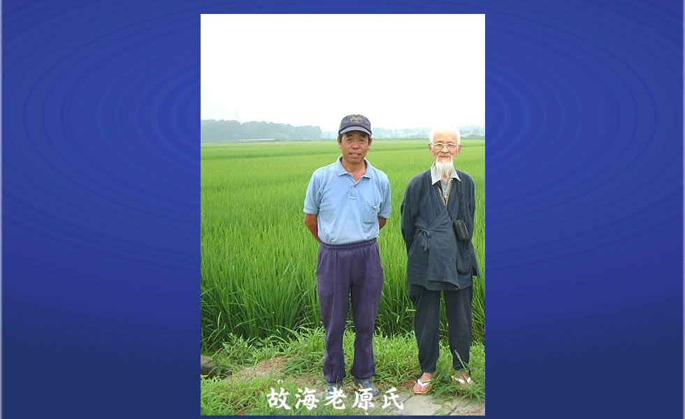 佐々木健人