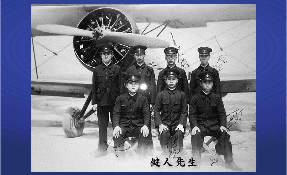 佐々木健人